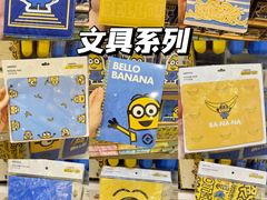 -名创优品(天河区正佳广场二店)