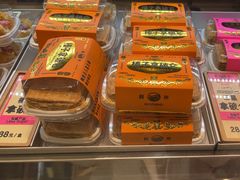 -鹤所·低糖零蔗糖烘焙(长楹店)