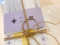 -阮大兴糕团(滨江宝龙店)