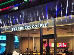 -星巴克(广州萝岗敏捷店)