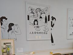 -姆们M Sweetie Cake(三里屯店)