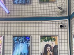 -移动谜城·大笨象密室逃脱(五棵松店)