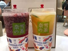 -奈雪的茶(湖滨银泰in77C区PRO店)