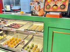 -良枫友信(陈家祠店)