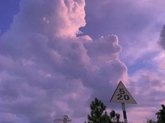 -那琴半岛地质海洋公园