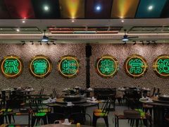 -飞尝蚝·顺德菜·鱼生(顺德总店)