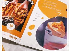 -辛香汇·锦里丨现炒川菜(和信宝龙店)
