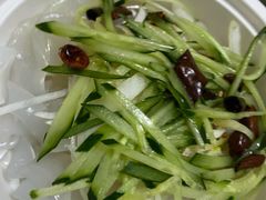 麻酱大拉皮-大鸭梨烤鸭(左家庄店)