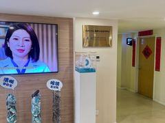 -天津大学爱尔眼科医院(天津院区)