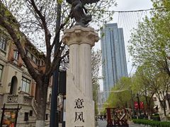 -天津意大利风情旅游区