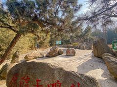 -沂蒙云瀑洞天景区