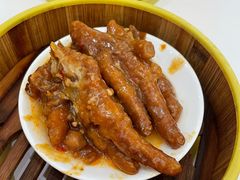 酱汁蒸凤爪-圣丰城酒家·宴会(宝安大仟里店)