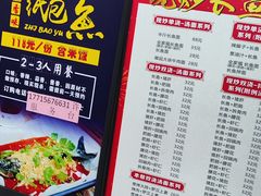 -陆家嘴世纪金融广场