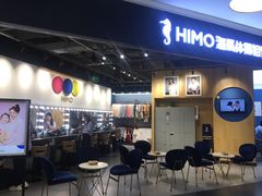 -海马体照相馆(北京大族广场店)