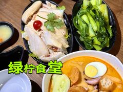 -绿柠食堂(北外滩店)