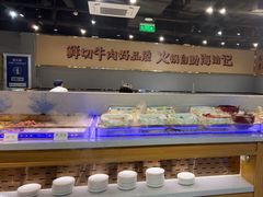 -海汕记·潮汕鲜牛肉火锅·自助