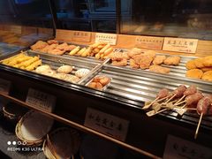 -和府捞面(石景山喜隆多店)