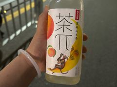 -木屋烧烤(南新店)