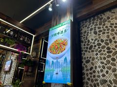 -谢三姐金奖啤酒鱼(总店)
