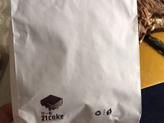 -布歌东京(金融街购物中心店)