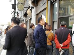-东伊顺(高银街店)