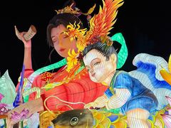 -厦门园林博览苑