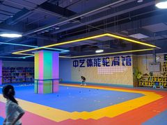 -欧亚汇集(飞跃路店)