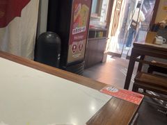 -永丰面馆(汉口路店)