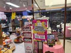 -FAELING PETS美天灵宠物(富力广场店)