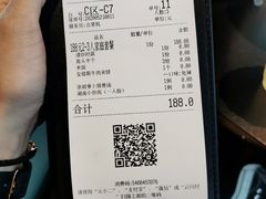 -凤凰湘语·湘粤鲜融(浦东旗舰店)