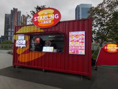 -STARLING八哥松饼(雅宝店)