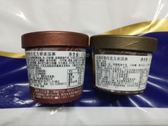 -GODIVA(印象城店)