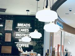 -BAKER&SPICE(国金中心商场店)