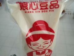 浓浓黄豆浆-娘心豆品(方庄店)