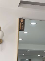 -柯琳造型直营店