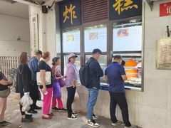 -牛街洪记小吃店(牛街店)