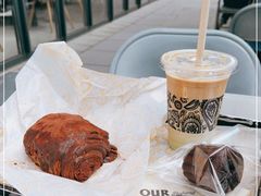 -OUR Bakery(三里屯太古里店)