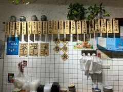 -红猪卤肉饭(大西洋美食城店)