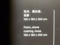 -现代汽车文化中心 Hyundai Motorstudio Beijing