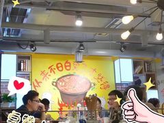 -钢管厂歆瑞源油卤串串香(春熙路太古里店)