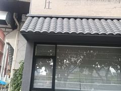 -贺庄·活鱼馆(珠吉路店)