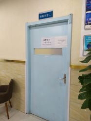 -成都军建医院·疤痕诊疗中心