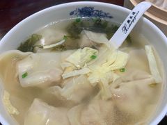 -熙盛源(凤凰街店)