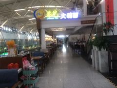 -乐港休闲馆茶艺·简餐·茶室(首都机场T2店)