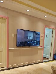 -北京俪婴妇产医院(朝阳大悦城店)