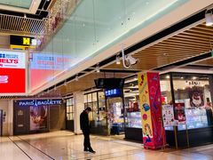 -巴黎贝甜(印象城店)