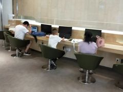 -威海市图书馆