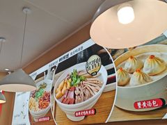 -鸭得堡老鸭汤·鸭血粉丝(南京博物院店)