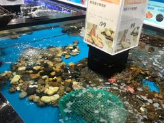-盒马鲜生(公园1903店)