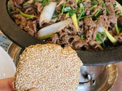 -烤肉宛饭庄(北新桥店)